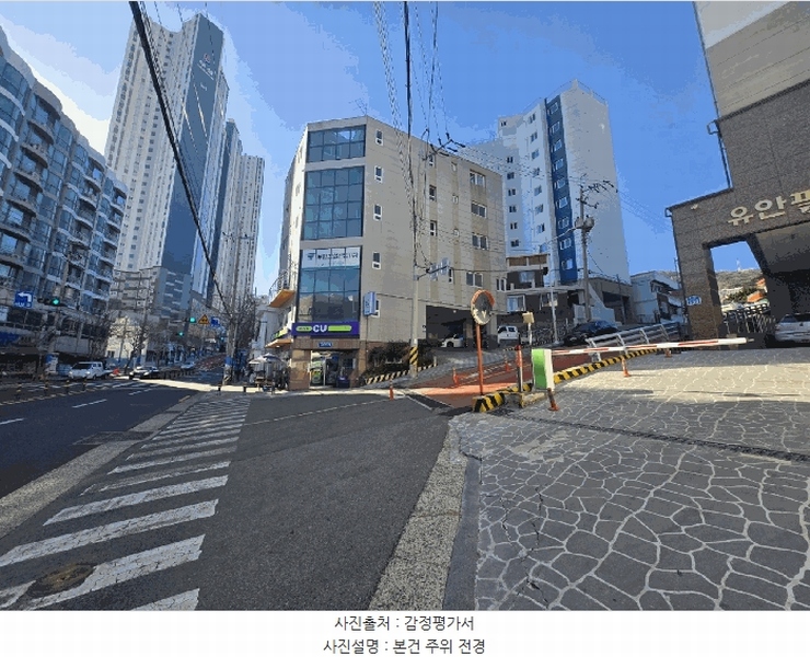 경매 이미지