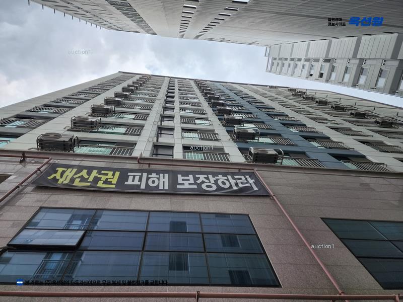 경매 이미지