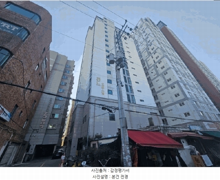 경매 이미지