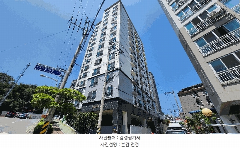 경매 이미지