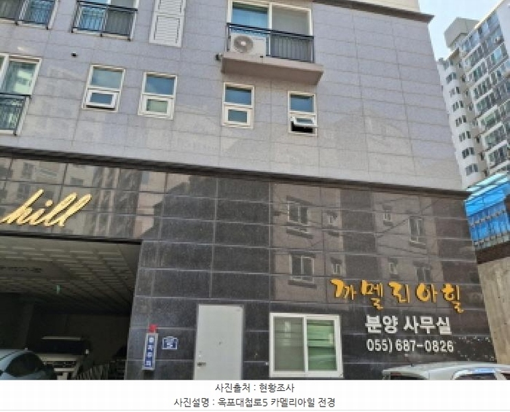 경매 이미지
