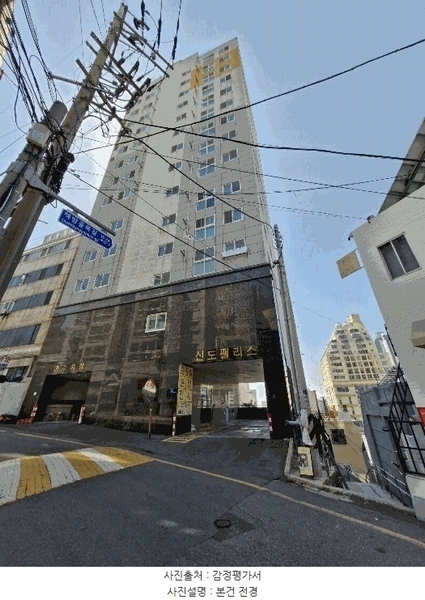 경매 이미지