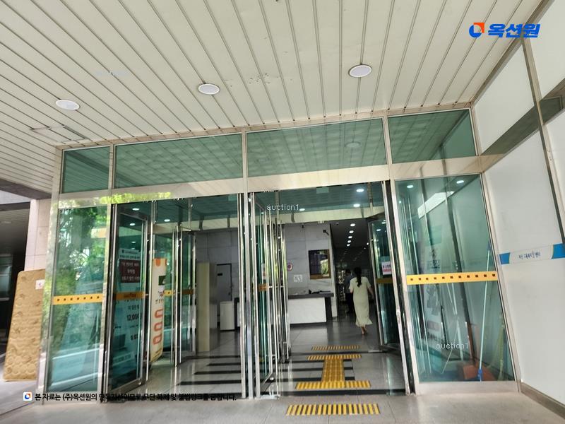 경매 이미지