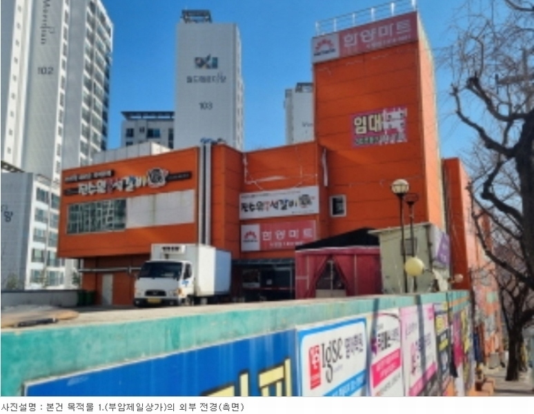 경매 이미지