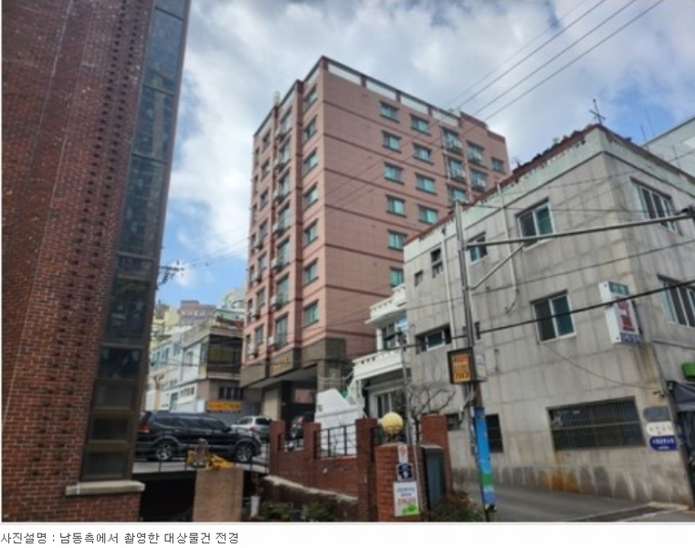 경매 이미지