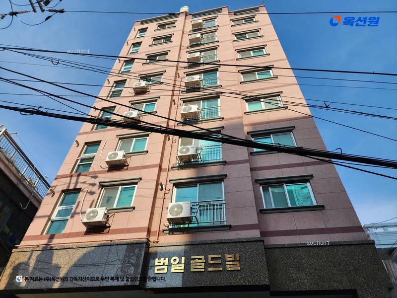 경매 이미지