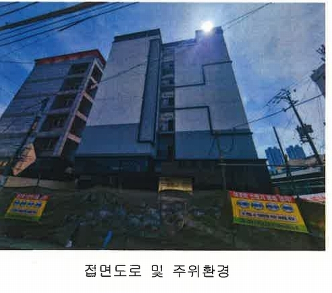 경매 이미지