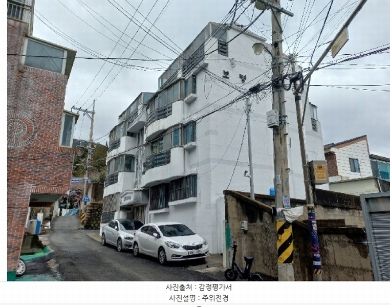 경매 이미지