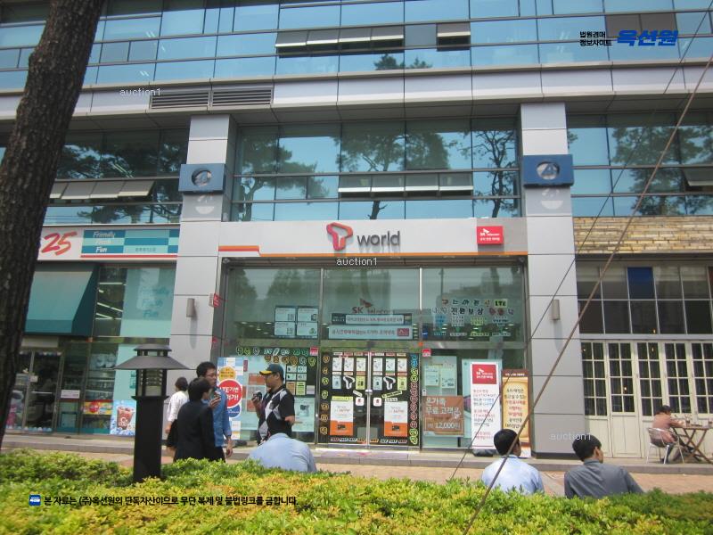 경매 이미지