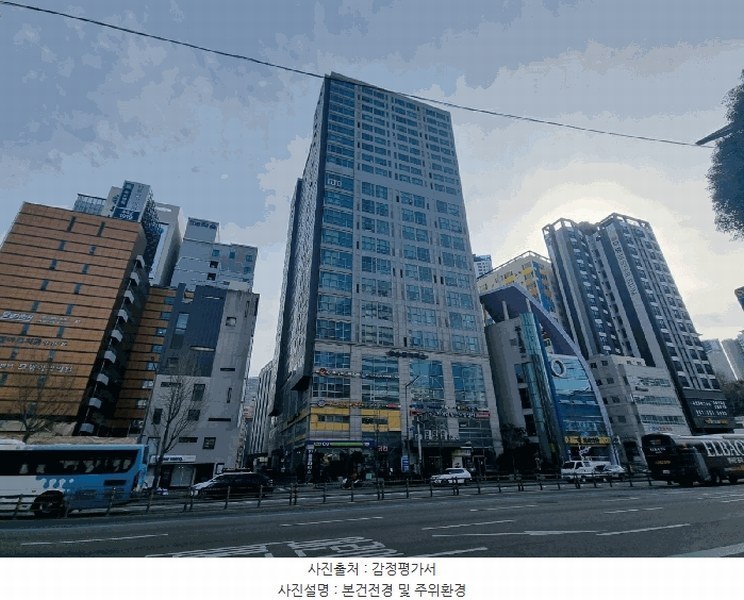 경매 이미지