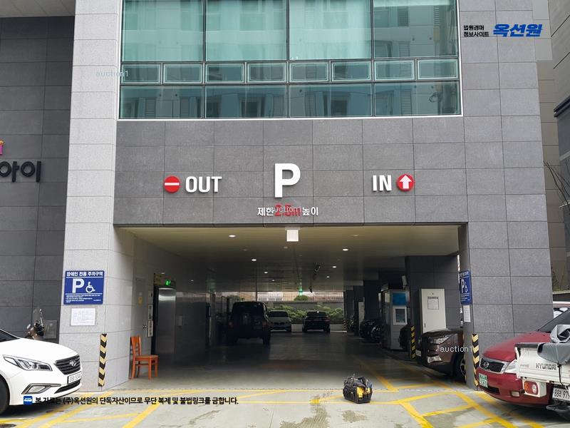 경매 이미지