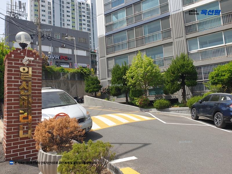 경매 이미지