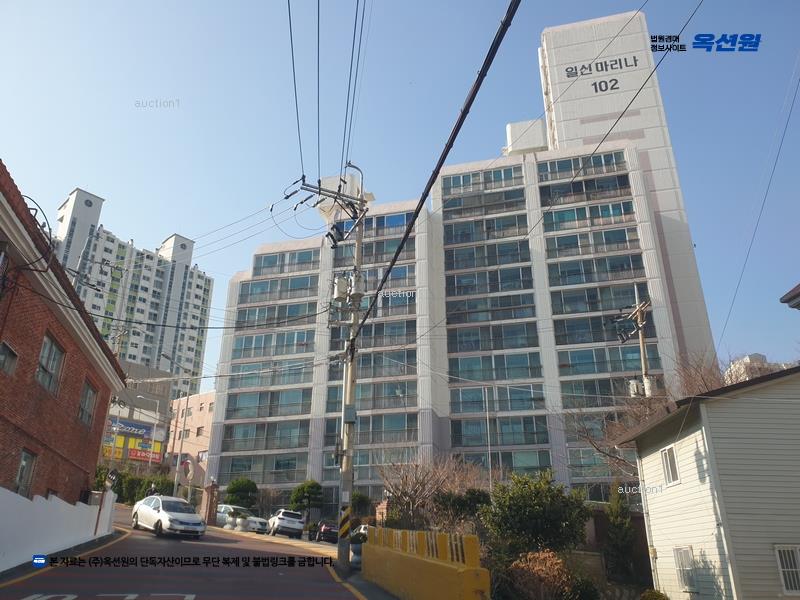 경매 이미지