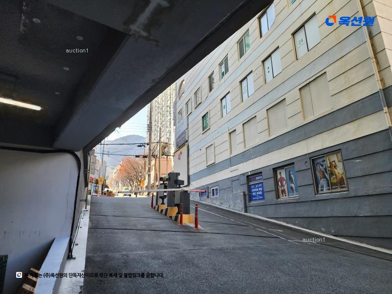 경매 이미지