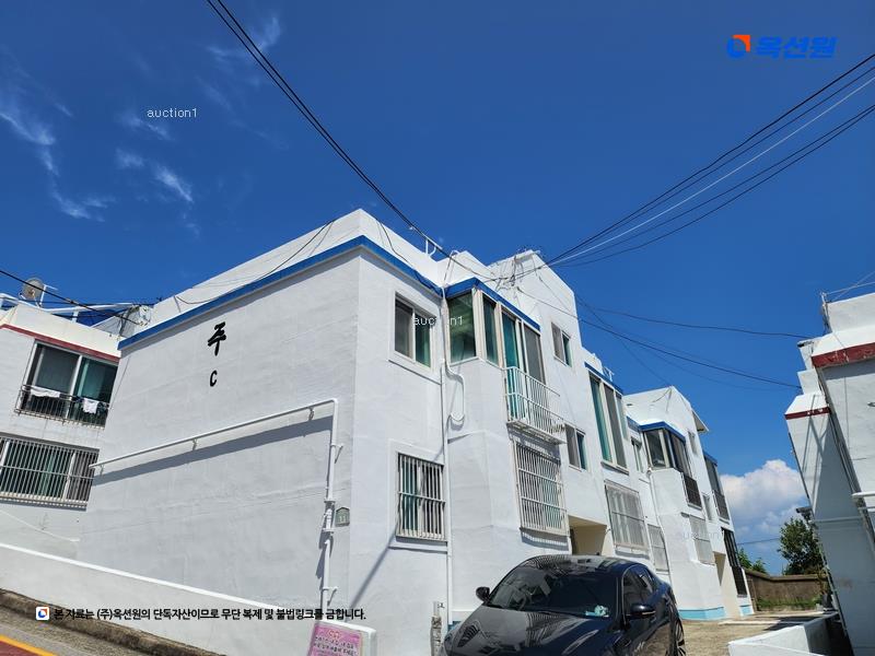 경매 이미지