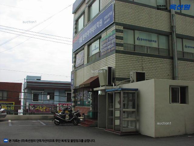 경매 이미지