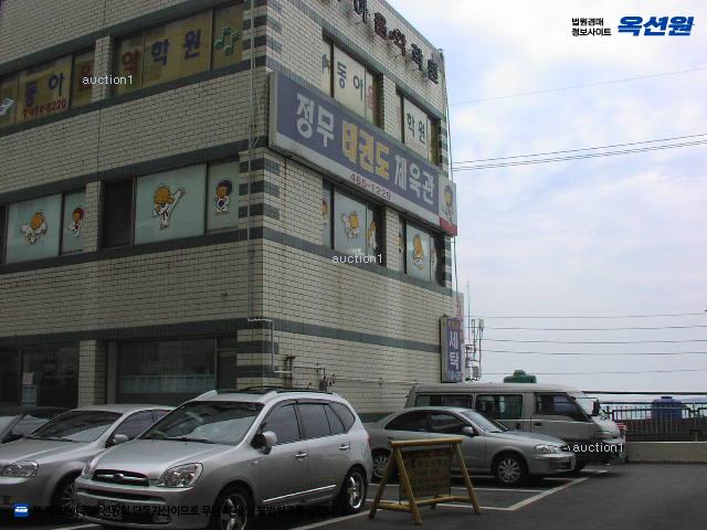 경매 이미지