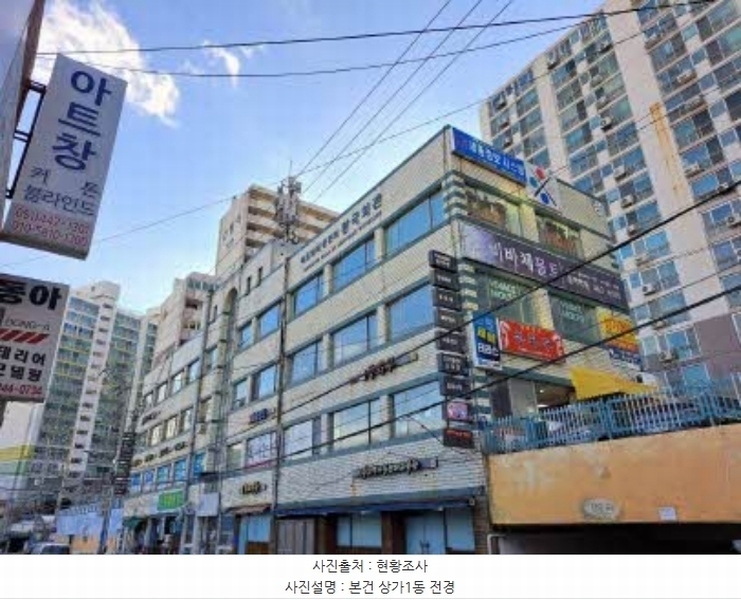 경매 이미지