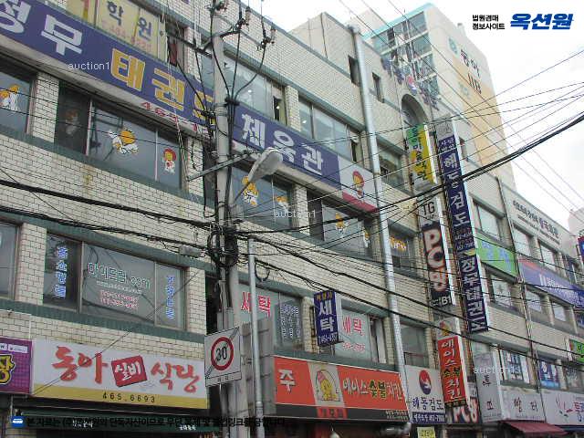 경매 이미지