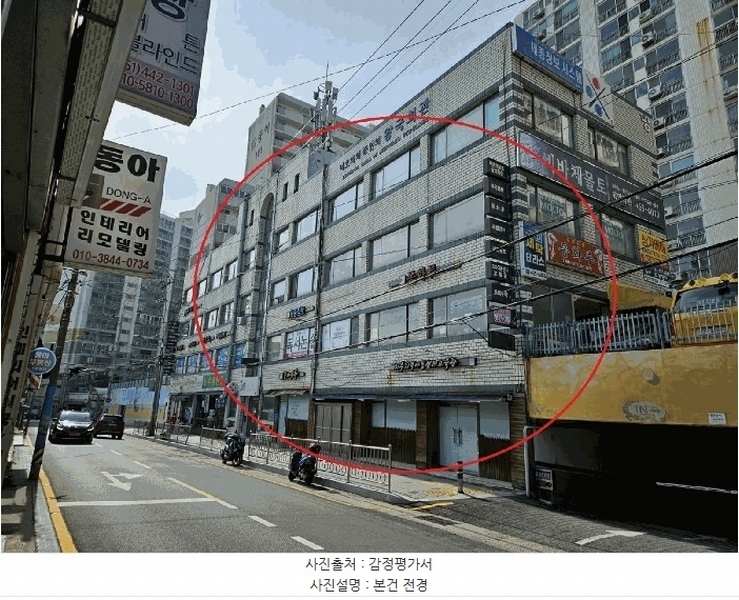 경매 이미지