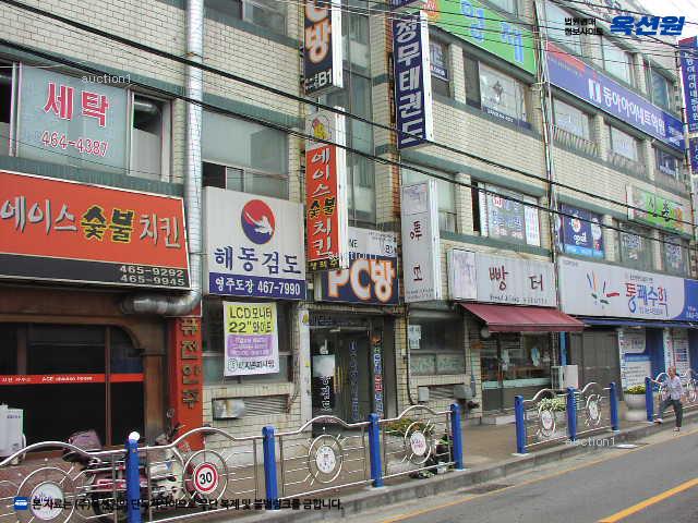 경매 이미지