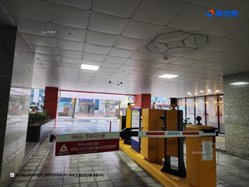 경매 이미지