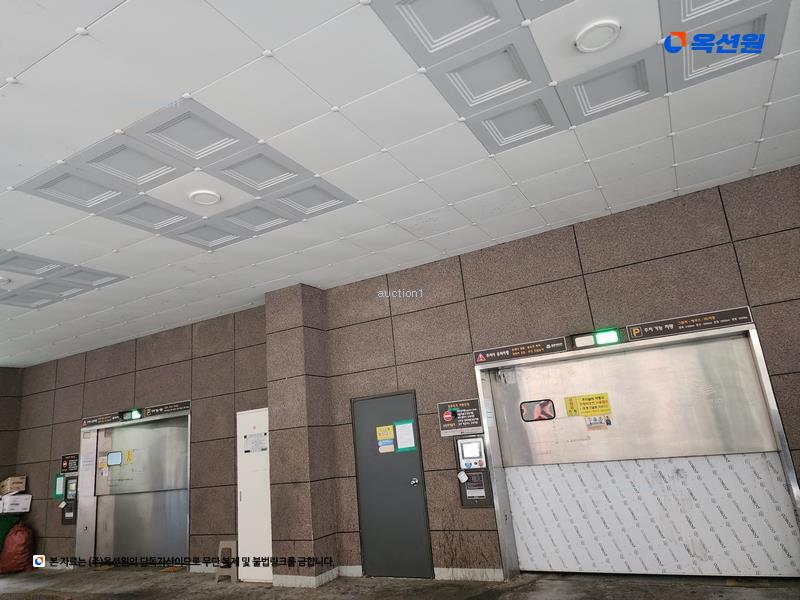 경매 이미지