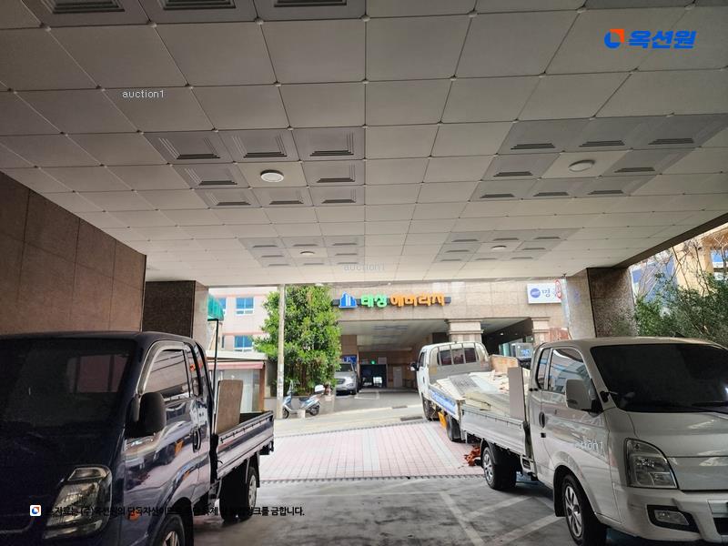 경매 이미지