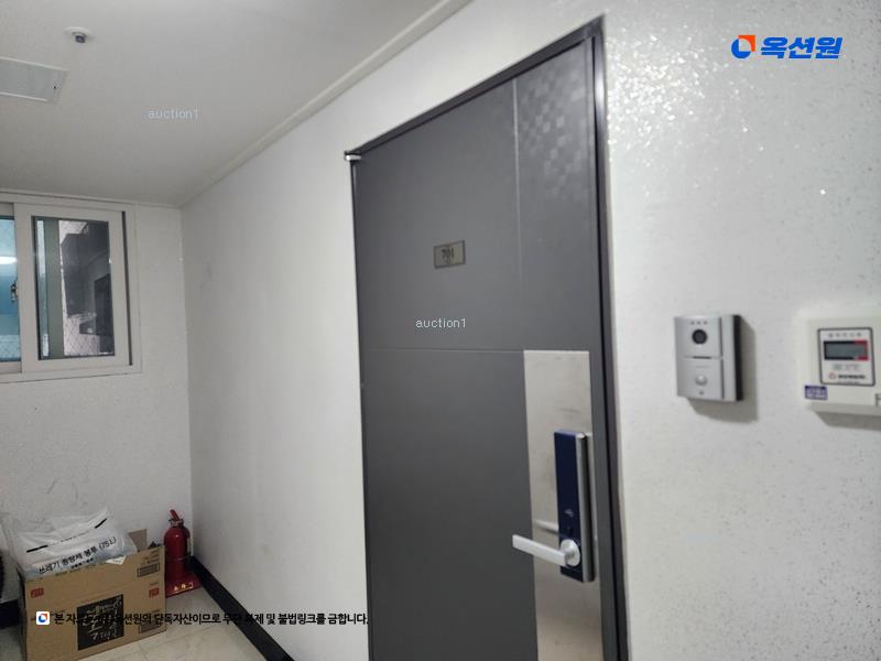 경매 이미지