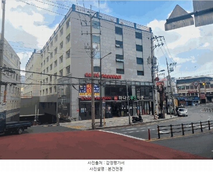 경매 이미지