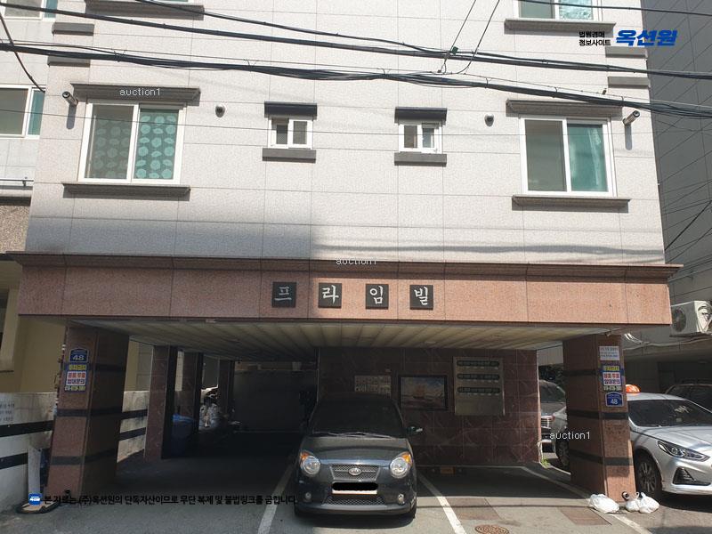 경매 이미지
