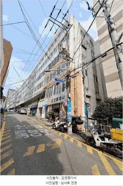 경매 이미지