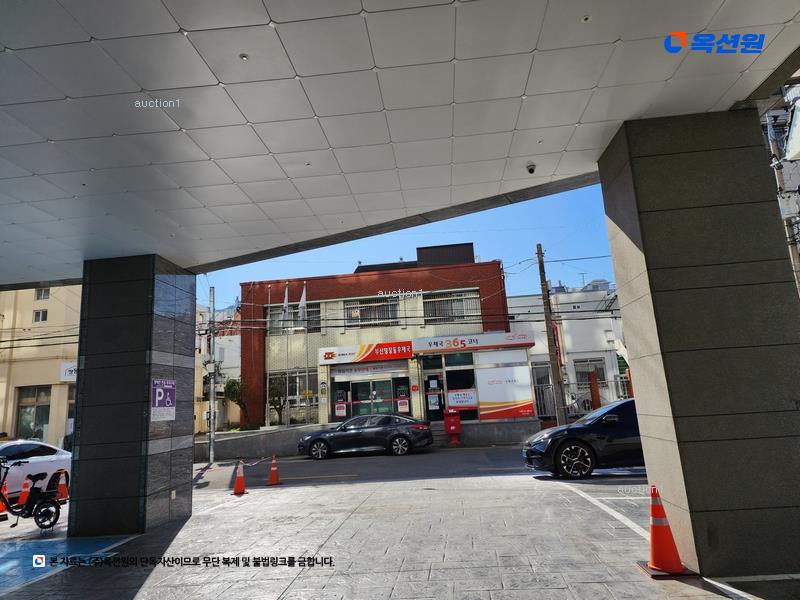경매 이미지