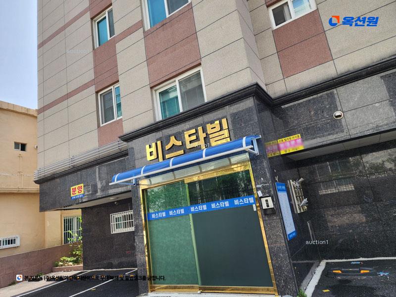 경매 이미지