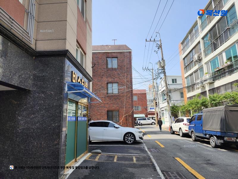 경매 이미지
