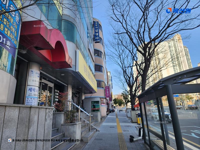 경매 이미지