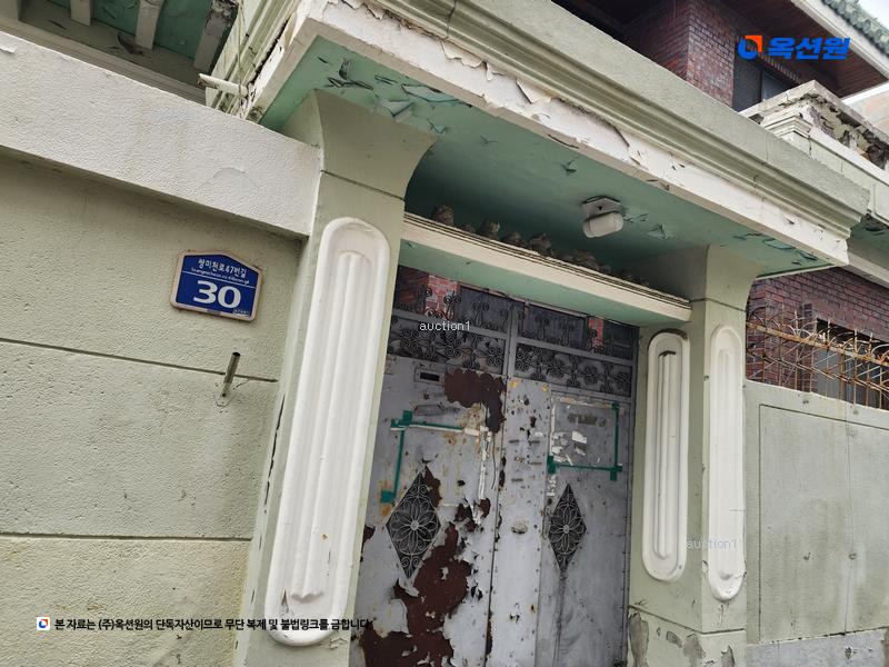 경매 이미지