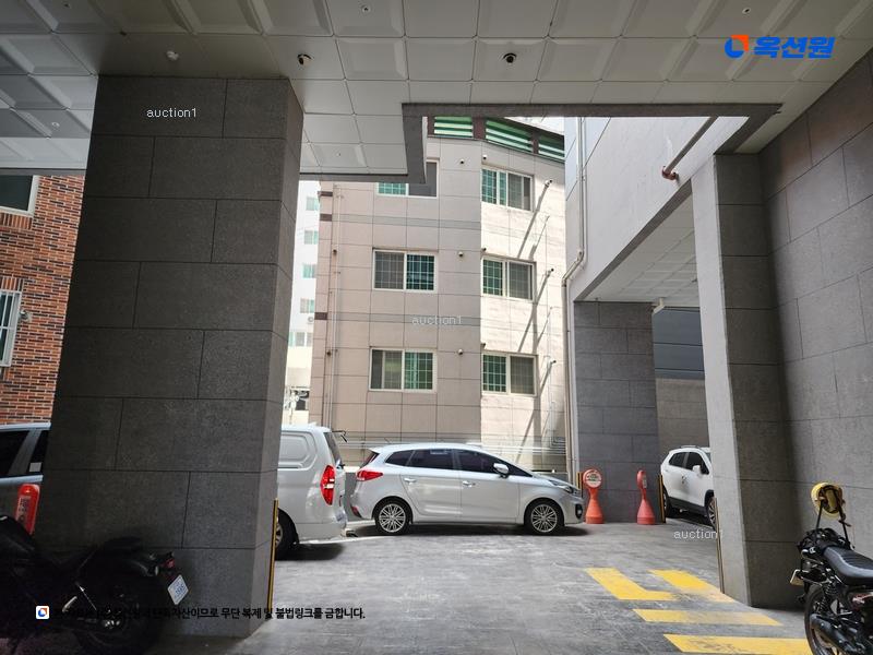 경매 이미지