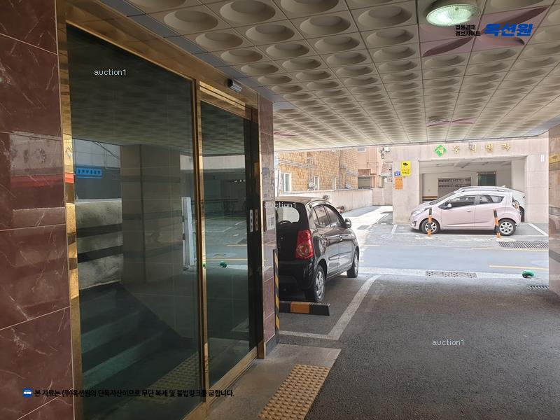 경매 이미지