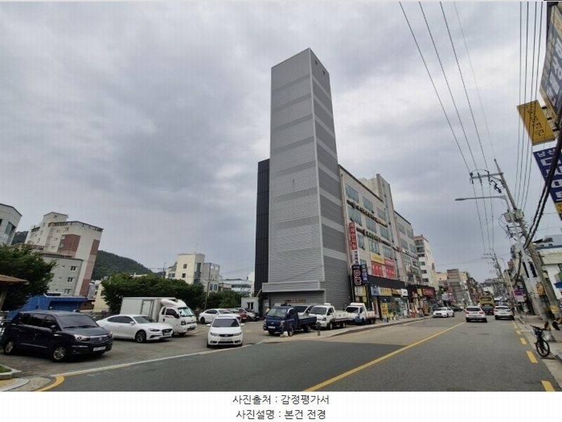 경매 이미지