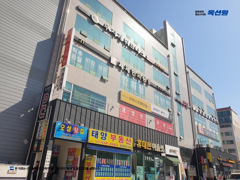 경매 이미지
