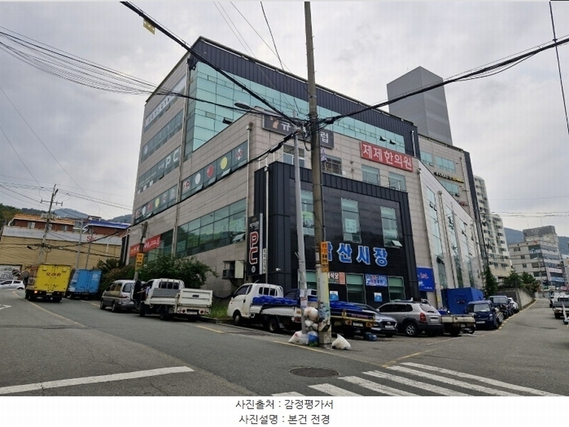 경매 이미지