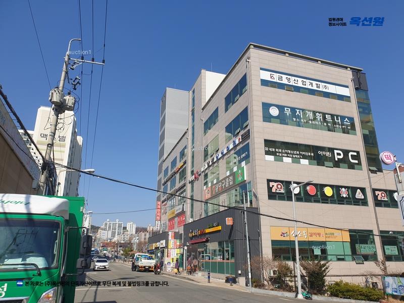 경매 이미지