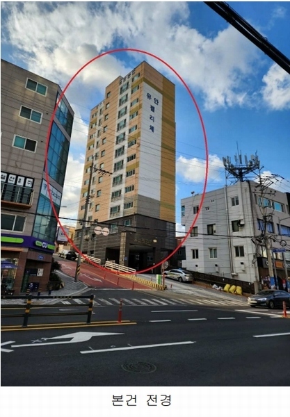 경매 이미지