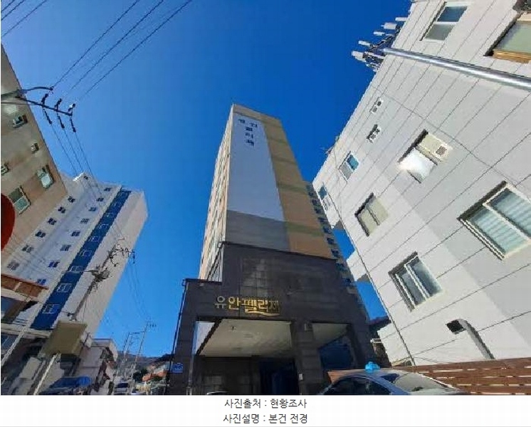 경매 이미지