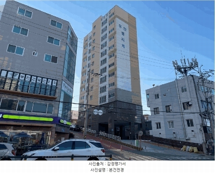 경매 이미지
