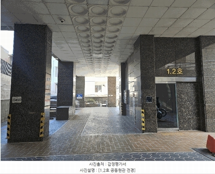 경매 이미지