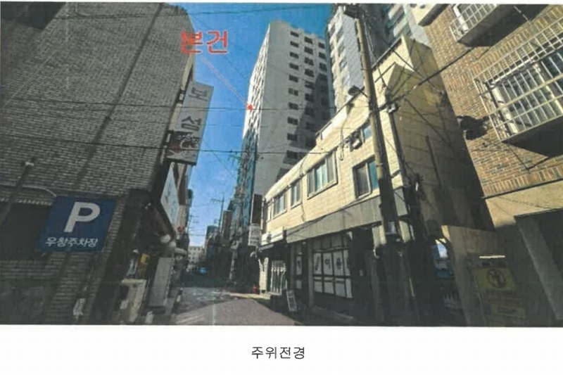 경매 이미지