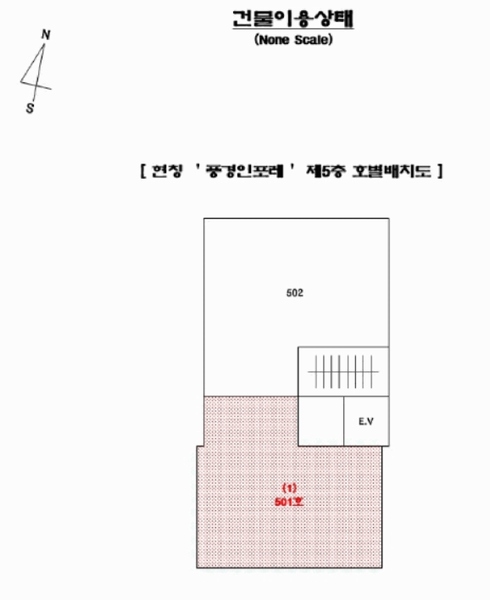 경매 이미지