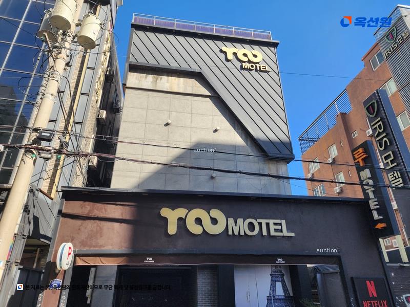 경매 이미지